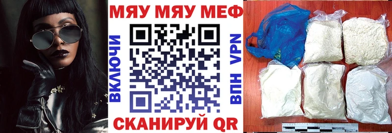 Где купить наркотики Туран ГАШ ЭКСТАЗИ kraken онион МАРИХУАНА Меф Галлюциногенные грибы КОКАИН Метадон
