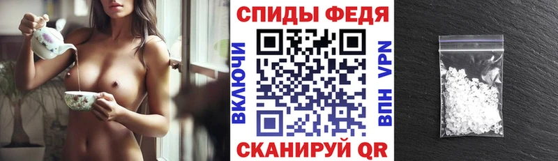 Амфетамин Розовый  Туран 