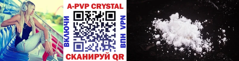A PVP мука  Туран 