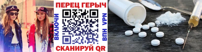 ГЕРОИН Афган Туран