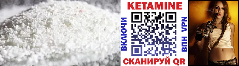 ОМГ ОМГ онион  Туран  это какой сайт  где найти наркотики  Кетамин ketamine 