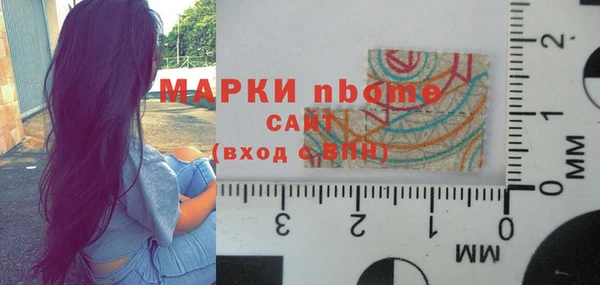 MDMA Абдулино