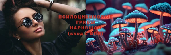 метадон Абаза