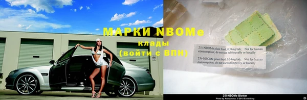 метадон Абаза