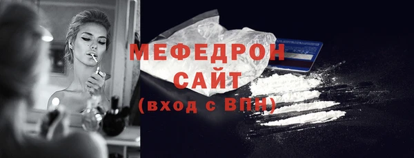 наркотики Видное
