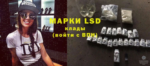 MDMA Абдулино