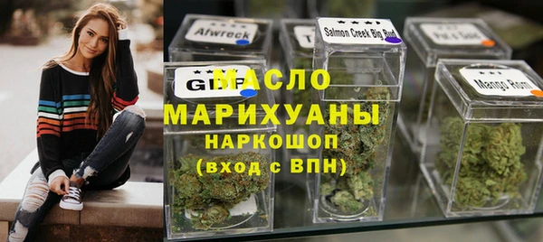 метадон Абаза