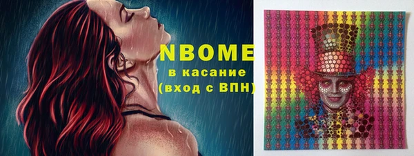 метадон Абаза
