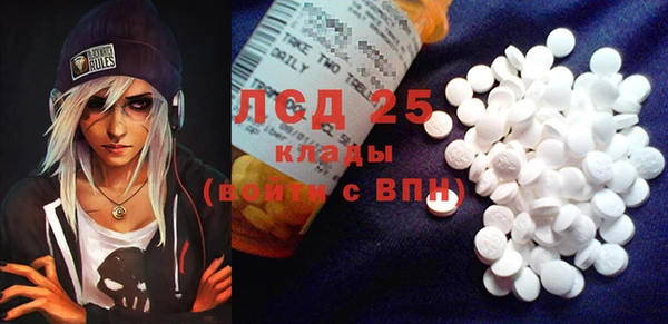 mix Весьегонск