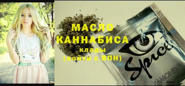 метадон Абаза