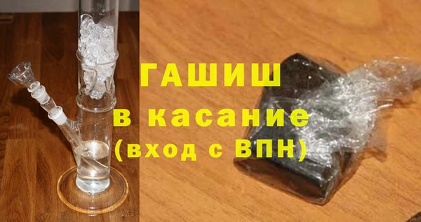кокаин премиум Переславль-Залесский