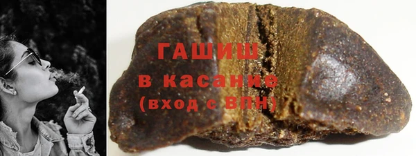 сатива Абинск