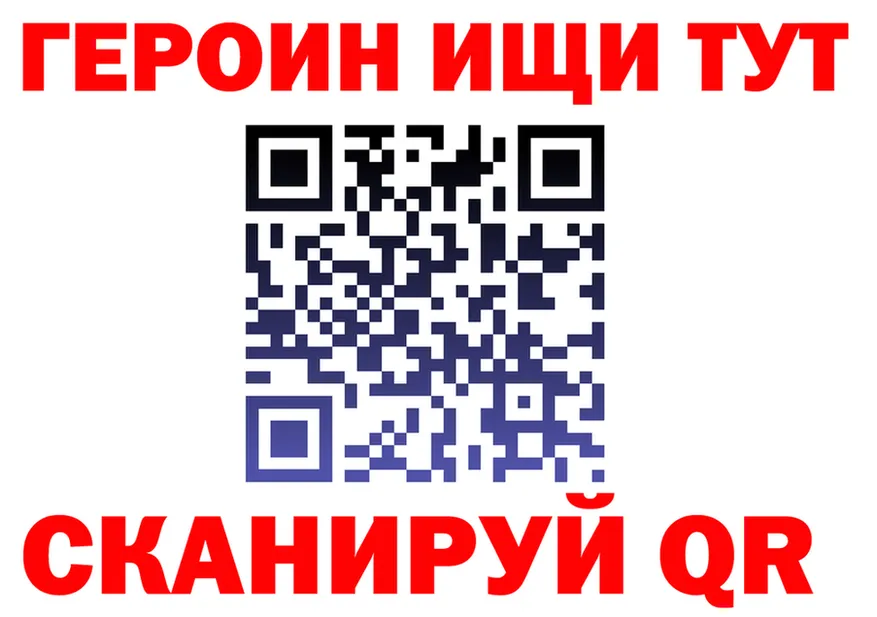 Альфа ПВП Crystall ТОР это KRAKEN Туран