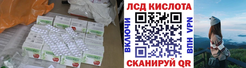 даркнет клад  что такое   Туран  Лсд 25 экстази ecstasy 