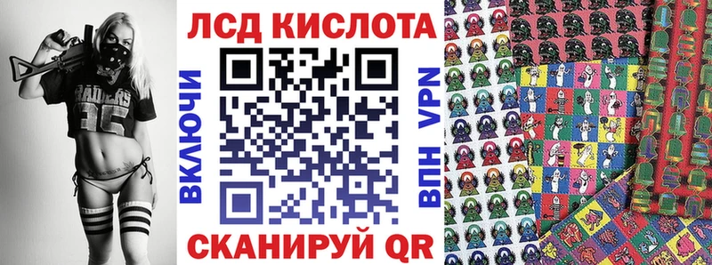 Марки N-bome 1500мкг Туран