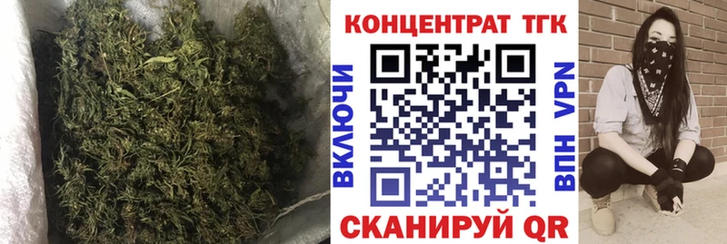 Дистиллят ТГК жижа  Туран 